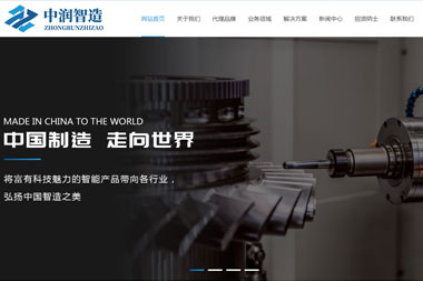 節(jié)能環(huán)?？萍加邢薰? title=