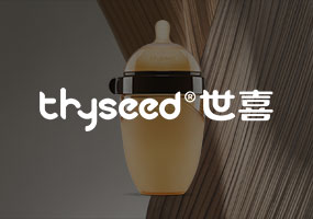 世喜（奶瓶，保溫杯）